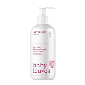 【健康生活精選】ATTITUDE Baby 身體乳 | 海外代購-母嬰護理-FIT MART 香港智能健康及運動生活用品專門店:筋膜槍、瑜伽輔助工具、智能健身設備