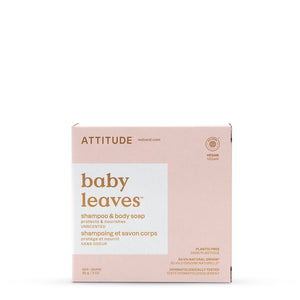 【健康生活精選】ATTITUDE 2|in|1 嬰兒洗頭潔膚皂|Bar | 海外代購-母嬰護理-FIT MART 香港智能健康及運動生活用品專門店:筋膜槍、瑜伽輔助工具、智能健身設備