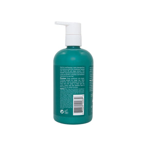【日常健康生活】Hush Brands Boo 竹纖維 抗毛躁 護髮素|300ml | 海外代購-頭髮護理-FIT MART 香港智能健康及運動生活用品專門店:筋膜槍、瑜伽輔助工具、智能健身設備