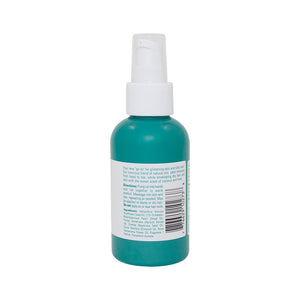 【日常健康生活】Hush Brands Boo 竹纖維 保濕 Hair and Body Oil|120ml | 海外代購-身體護理-FIT MART 香港智能健康及運動生活用品專門店:筋膜槍、瑜伽輔助工具、智能健身設備