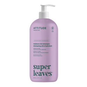 【健康生活精選】ATTITUDE Rich Moisturizing 洗頭水 | 海外代購-頭髮護理-FIT MART 香港智能健康及運動生活用品專門店:筋膜槍、瑜伽輔助工具、智能健身設備