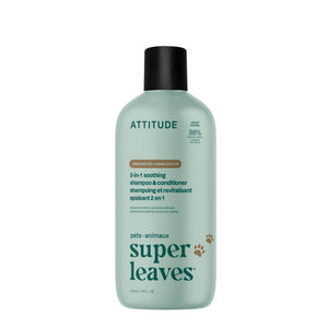 【健康生活精選】ATTITUDE 2|in|1 寵物洗毛液 & 護髮素|Soothing | 海外代購-寵物清潔護理-FIT MART 香港智能健康及運動生活用品專門店:筋膜槍、瑜伽輔助工具、智能健身設備