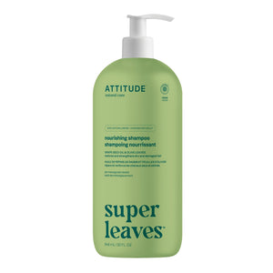 【健康生活精選】ATTITUDE Nourishing 洗頭水 | 海外代購-頭髮護理-FIT MART 香港智能健康及運動生活用品專門店:筋膜槍、瑜伽輔助工具、智能健身設備