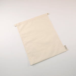 Öko Créations Sac à Pain Réutilisable 可重用生活用品|日常生活及個人護理 | 海外代購-可重用個人及生活用品-FIT MART 香港智能健康及運動生活用品專門店:筋膜槍、瑜伽輔助工具、智能健身設備