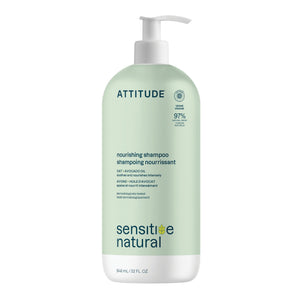 【健康生活精選】ATTITUDE Nourishing 洗頭水|敏感肌 | 海外代購-頭髮護理-FIT MART 香港智能健康及運動生活用品專門店:筋膜槍、瑜伽輔助工具、智能健身設備