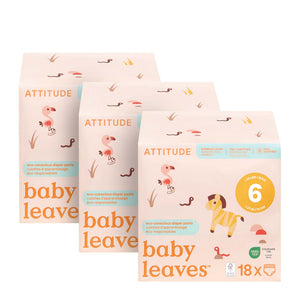 【健康生活精選】ATTITUDE 尿片 3|pack | 海外代購-母嬰護理-FIT MART 香港智能健康及運動生活用品專門店:筋膜槍、瑜伽輔助工具、智能健身設備