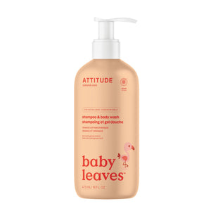 【健康生活精選】ATTITUDE 嬰兒二合一洗頭沐浴露 | 海外代購-母嬰護理-FIT MART 香港智能健康及運動生活用品專門店:筋膜槍、瑜伽輔助工具、智能健身設備