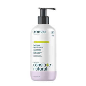【健康生活精選】ATTITUDE 洗手液|敏感肌 | 海外代購-洗手及潔膚用品-FIT MART 香港智能健康及運動生活用品專門店:筋膜槍、瑜伽輔助工具、智能健身設備