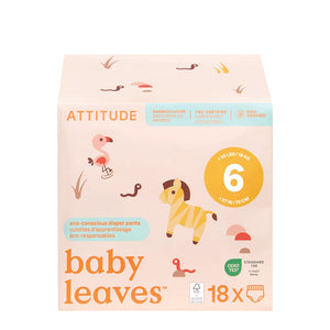 【健康生活精選】ATTITUDE 尿片 | 海外代購-母嬰護理-FIT MART 香港智能健康及運動生活用品專門店:筋膜槍、瑜伽輔助工具、智能健身設備