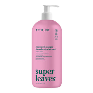 【健康生活精選】ATTITUDE Rich Moisturizing 洗頭水 | 海外代購-頭髮護理-FIT MART 香港智能健康及運動生活用品專門店:筋膜槍、瑜伽輔助工具、智能健身設備