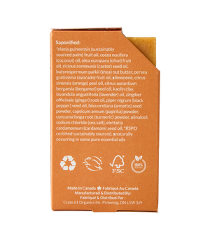 Crate 61 Organics Ginger & Cardamom 手工皂|日常生活及個人護理 | 海外代購-手工皂-FIT MART 香港智能健康及運動生活用品專門店:筋膜槍、瑜伽輔助工具、智能健身設備