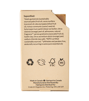 Crate 61 Organics Vanilla Orange 手工皂|日常生活及個人護理 | 海外代購-手工皂-FIT MART 香港智能健康及運動生活用品專門店:筋膜槍、瑜伽輔助工具、智能健身設備