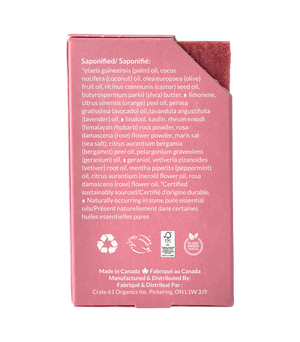 Crate 61 Organics 薰衣草 Rose 手工皂|日常生活及個人護理 | 海外代購-手工皂-FIT MART 香港智能健康及運動生活用品專門店:筋膜槍、瑜伽輔助工具、智能健身設備