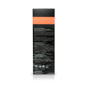【日常健康生活】Hush Brands Decode Personal Care For Men 3pc 天然 Hair Grooming Set | 海外代購-護膚及個人護理用品-FIT MART 香港智能健康及運動生活用品專門店:筋膜槍、瑜伽輔助工具、智能健身設備