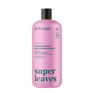 【健康生活精選】ATTITUDE Foaming 洗手液 | 海外代購-洗手及潔膚用品-FIT MART 香港智能健康及運動生活用品專門店:筋膜槍、瑜伽輔助工具、智能健身設備