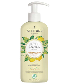【健康生活精選】ATTITUDE 身體乳 | 海外代購-身體護理-FIT MART 香港智能健康及運動生活用品專門店:筋膜槍、瑜伽輔助工具、智能健身設備