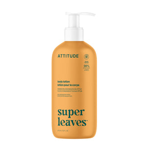 【健康生活精選】ATTITUDE 身體乳 | 海外代購-身體護理-FIT MART 香港智能健康及運動生活用品專門店:筋膜槍、瑜伽輔助工具、智能健身設備