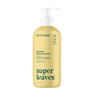 【健康生活精選】ATTITUDE 身體乳 | 海外代購-身體護理-FIT MART 香港智能健康及運動生活用品專門店:筋膜槍、瑜伽輔助工具、智能健身設備