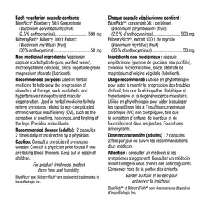Webber Naturals 藍莓 + 山桑子 雙重護眼精華 240粒 (120粒 x 2樽) | 海外代購-Supplements-FIT MART 香港智能健康及運動生活用品專門店:筋膜槍、瑜伽輔助工具、智能健身設備