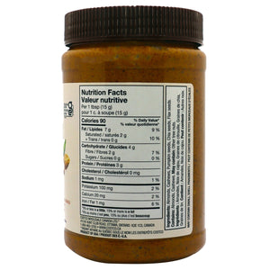 Kirkland Signature 雜錦果仁 (765g)|Fitmart 加拿大直送-Food-FIT MART 香港智能健康及運動生活用品專門店:筋膜槍、瑜伽輔助工具、智能健身設備