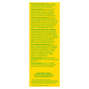 Culturelle 女士私密及腸道平衡益生菌 (30粒 x 2盒) | 海外代購-Medicines-FIT MART 香港智能健康及運動生活用品專門店:筋膜槍、瑜伽輔助工具、智能健身設備