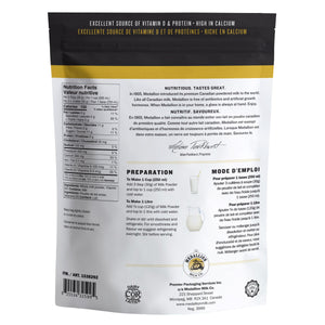 Medallion 加拿大全脂奶粉 3.25% 乳脂|可沖調約8L牛奶 (1kg) 產品圖片 2-Fitmart 加拿大直送健康選品