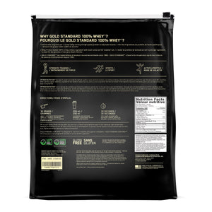 Optimum Nutrition 乳清蛋白粉 (2.56kg)|Fitmart 加拿大直送-Supplements-FIT MART 香港智能健康及運動生活用品專門店:筋膜槍、瑜伽輔助工具、智能健身設備