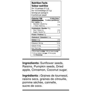 Healthy Crunch 果籽雜錦 (225g)|Fitmart 加拿大直送-Food-FIT MART 香港智能健康及運動生活用品專門店:筋膜槍、瑜伽輔助工具、智能健身設備