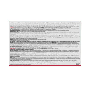 ThermaCare Advanced 背部熱敷止痛貼 (6片) | 海外代購-Medicines-FIT MART 香港智能健康及運動生活用品專門店:筋膜槍、瑜伽輔助工具、智能健身設備
