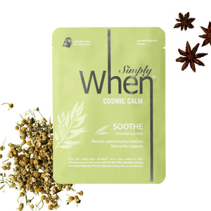 When Beauty 修護面膜 (20-pack)|Fitmart 加拿大直送-個人護理-FIT MART 香港智能健康及運動生活用品專門店:筋膜槍、瑜伽輔助工具、智能健身設備