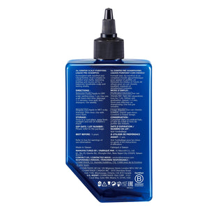 Aromase 杜松頭皮淨化護理液 (260mL)|Fitmart 加拿大直送-個人護理-FIT MART 香港智能健康及運動生活用品專門店:筋膜槍、瑜伽輔助工具、智能健身設備