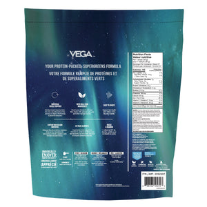 Vega Protein + Supergreens 植物蛋白蔬果粉 雲呢拿味 (2kg) 產品圖片 2-Fitmart 加拿大直送健康選品