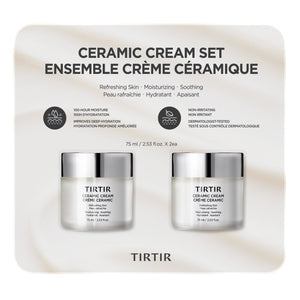 TIRTIR Ceramic Cream 高保濕面霜 (75mL x 2罐) 產品圖片 1-Fitmart 加拿大直送健康選品