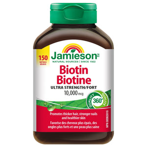 Jamieson 生物素 Biotin 10,000mcg 軟膠囊 (150粒) | 海外代購-Supplements-FIT MART 香港智能健康及運動生活用品專門店:筋膜槍、瑜伽輔助工具、智能健身設備