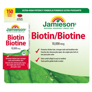 Jamieson 生物素 Biotin 10,000mcg 軟膠囊 (150粒) | 海外代購-Supplements-FIT MART 香港智能健康及運動生活用品專門店:筋膜槍、瑜伽輔助工具、智能健身設備