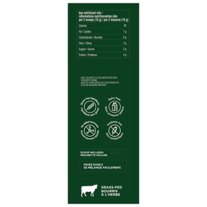 Organika O1 Greens+ 全效53種成分綠色營養粉 鳳梨味 (600g/40份) | 海外代購-Supplements-FIT MART 香港智能健康及運動生活用品專門店:筋膜槍、瑜伽輔助工具、智能健身設備