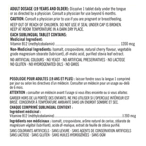 Kirkland Signature 維他命B12 1200mcg 櫻桃味舌下片 (360片) | 海外代購-Supplements-FIT MART 香港智能健康及運動生活用品專門店:筋膜槍、瑜伽輔助工具、智能健身設備