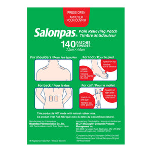 Salonpas 撒隆巴斯長效止痛貼 (140片) | 海外代購-Medicines-FIT MART 香港智能健康及運動生活用品專門店:筋膜槍、瑜伽輔助工具、智能健身設備
