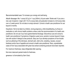 Genuine Health Original Greens+ 原味無糖超級綠色配方 (498g/60份) | 海外代購-Supplements-FIT MART 香港智能健康及運動生活用品專門店:筋膜槍、瑜伽輔助工具、智能健身設備