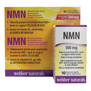 Webber Naturals NMN 500mg 素食膠囊 (90粒) | 海外代購-Supplements-FIT MART 香港智能健康及運動生活用品專門店:筋膜槍、瑜伽輔助工具、智能健身設備