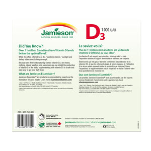 Jamieson 維他命D3 1000IU 免疫及骨骼健康片 (375片 x 2樽) | 海外代購-Supplements-FIT MART 香港智能健康及運動生活用品專門店:筋膜槍、瑜伽輔助工具、智能健身設備