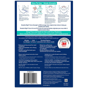 Breathe Right 特強透明通鼻貼 敏感肌適用 (72片) | 海外代購-Medicines-FIT MART 香港智能健康及運動生活用品專門店:筋膜槍、瑜伽輔助工具、智能健身設備