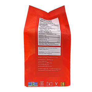 有機小米糙米拉麵 無麩質乾麵 (850g) 產品圖片 3-Fitmart 加拿大直送健康選品