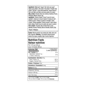 Prana Overnight Protein 高蛋白奇亞籽隔夜燕麥 (780g x 2包) | 海外代購-Food-FIT MART 香港智能健康及運動生活用品專門店:筋膜槍、瑜伽輔助工具、智能健身設備