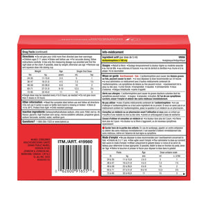 Children's Tylenol 兒童撲熱息痛止痛退燒液 香蕉莓味 (100mL x 3樽) | 海外代購-Medicines-FIT MART 香港智能健康及運動生活用品專門店:筋膜槍、瑜伽輔助工具、智能健身設備