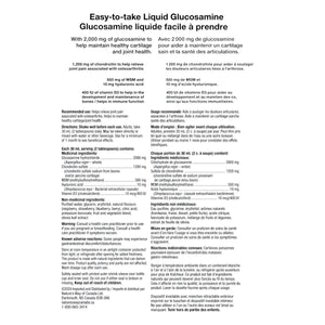 Nature's Way 特強關節靈活性液體葡萄糖胺 (1公升 家庭裝) | 海外代購-Supplements-FIT MART 香港智能健康及運動生活用品專門店:筋膜槍、瑜伽輔助工具、智能健身設備