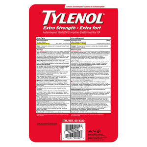 Tylenol 特強撲熱息痛 500mg eZtabs 止痛退燒片 (390片)-Medicines-FIT MART 香港智能健康及運動生活用品專門店:筋膜槍、瑜伽輔助工具、智能健身設備