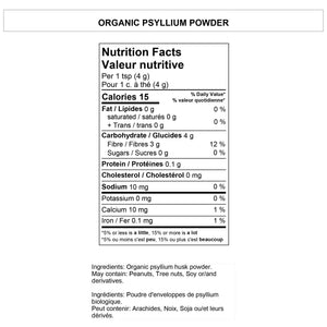 Yupik 有機洋車前子殼粉 (1kg)|Fitmart 加拿大直送-Food-FIT MART 香港智能健康及運動生活用品專門店:筋膜槍、瑜伽輔助工具、智能健身設備