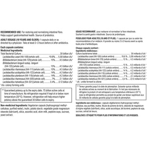 Health Balance 完整益生菌 300億 (8種菌株) 70粒 | 海外代購-Supplements-FIT MART 香港智能健康及運動生活用品專門店:筋膜槍、瑜伽輔助工具、智能健身設備