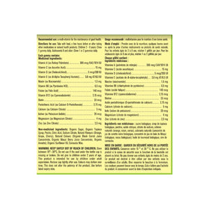 Kirkland Signature 兒童全效多種維他命軟糖 (250粒 家庭裝) | 海外代購-Supplements-FIT MART 香港智能健康及運動生活用品專門店:筋膜槍、瑜伽輔助工具、智能健身設備